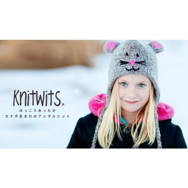 ニット帽 セサミストリート 耳あて 暖かい 秋冬 エルモ クッキーモンスター 防寒 ニットウィッツ Knitwits かわいい Kw07 帽子屋ボウシアル 通販 Yahoo ショッピング