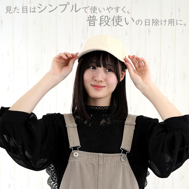 帽子 ideaswam HEADWEAR – IDEASWAM