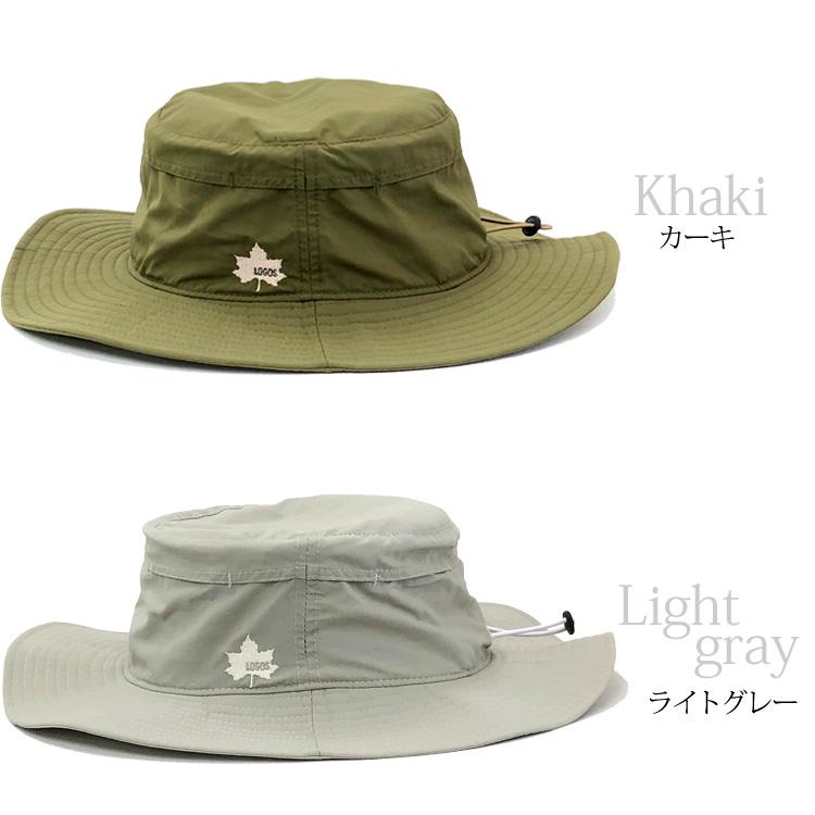 LOGOS パッカブル撥水ハット アドベンチャーハット 帽子