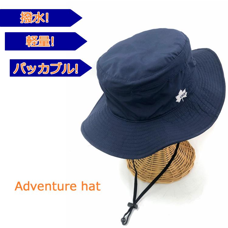 LOGOS パッカブル撥水ハット アドベンチャーハット 帽子