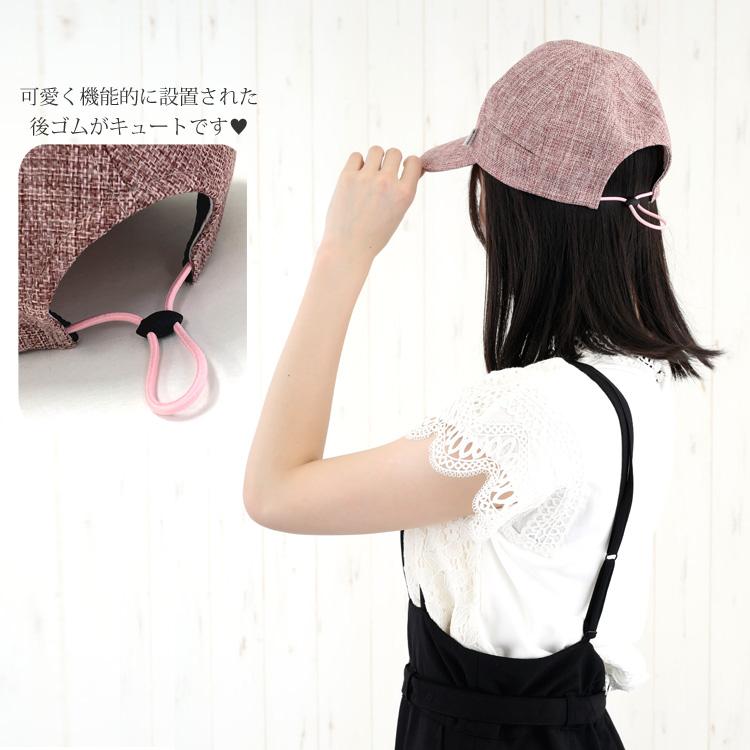 LOGOS ジュートキャップ 帽子 キャップ レディース 通気性 LOGOS ジュートキャップ 帽子 キャップ レディース 通気性