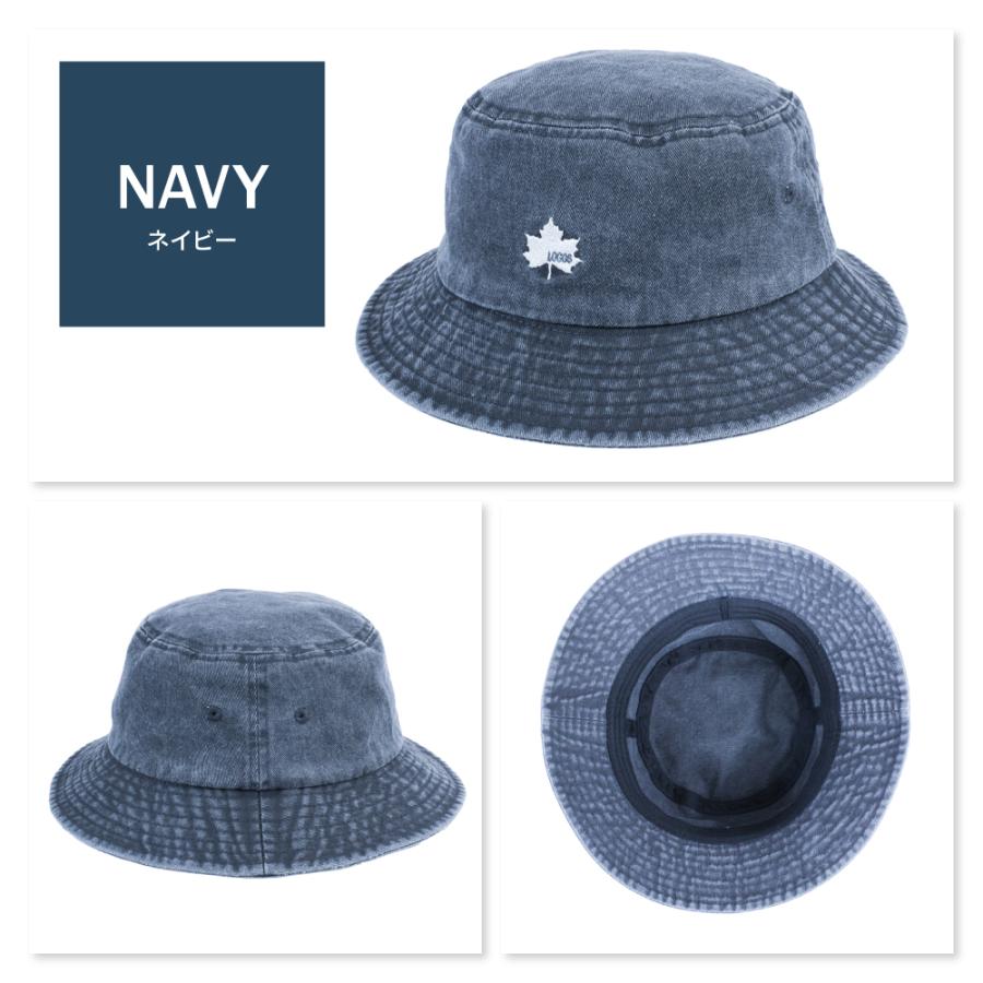 マイナス ヴィンテージ加工 ダメージ加工 バケット ハット 帽子 茶系 美品 マイナス ヴィンテージ加工 ダメージ加工 バケット ハット 帽子