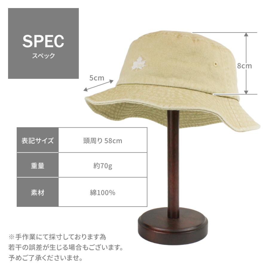 LOGOS（ロゴス） バケットハット 洗い加工 ヴィンテージ加工 コットン