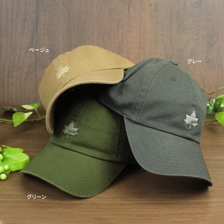 LOGOS LOGOS キャップ 洗い加工 コットン 綿 フリーサイズ 刺繍