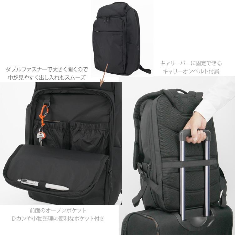 BATEN バテン バックパック リュック 20L AGS搭載 トラベル 15インチ