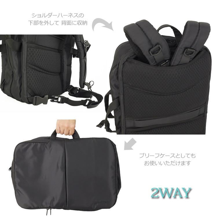 BATEN バックパック リュック 2WAY 19L 機能性 AGS搭載 15インチ PC