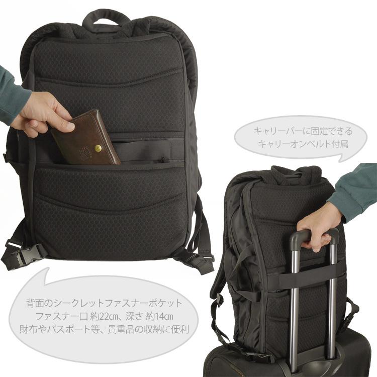 BATEN バックパック リュック 2WAY 19L 機能性 AGS搭載 15インチ PC