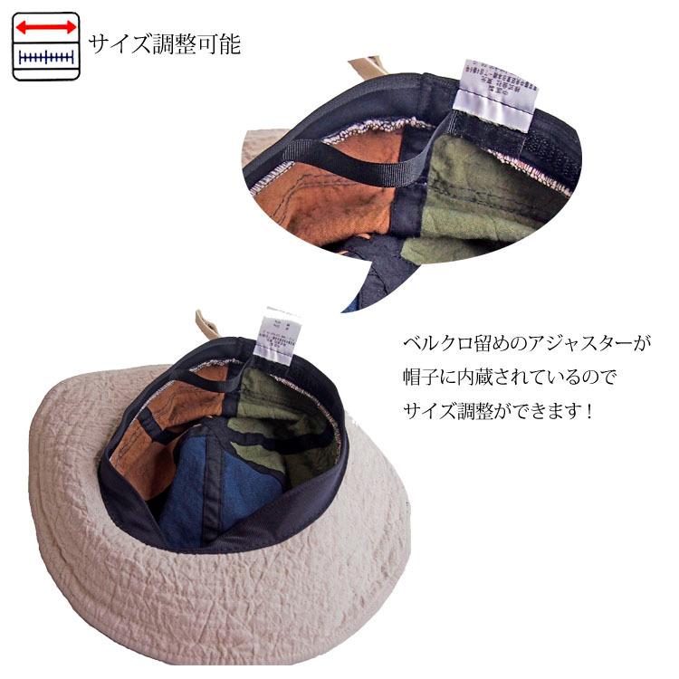 45R 4号帆布　コットン　ハット　インディゴブルー 帽子 リネン&コットン素材 帽子トワリーハット レディース rinon dot 布帛