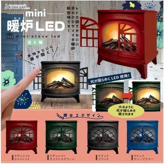 【新品・未使用】ミニチュア暖炉　暖炉　ミニ暖炉セット J.Dream】ミニ暖炉LED : バウワン堂ヤフー店 - 通販 - Yahoo!ショッピング