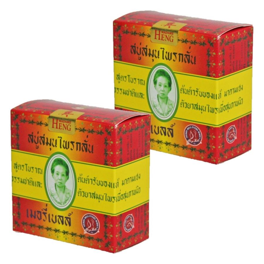 マダムヘン 石けん 石鹸 ソープ タイ 海外 土産 160g 2個セット 398 P22nb7cp6y トレジャーボックス 通販 Yahoo ショッピング