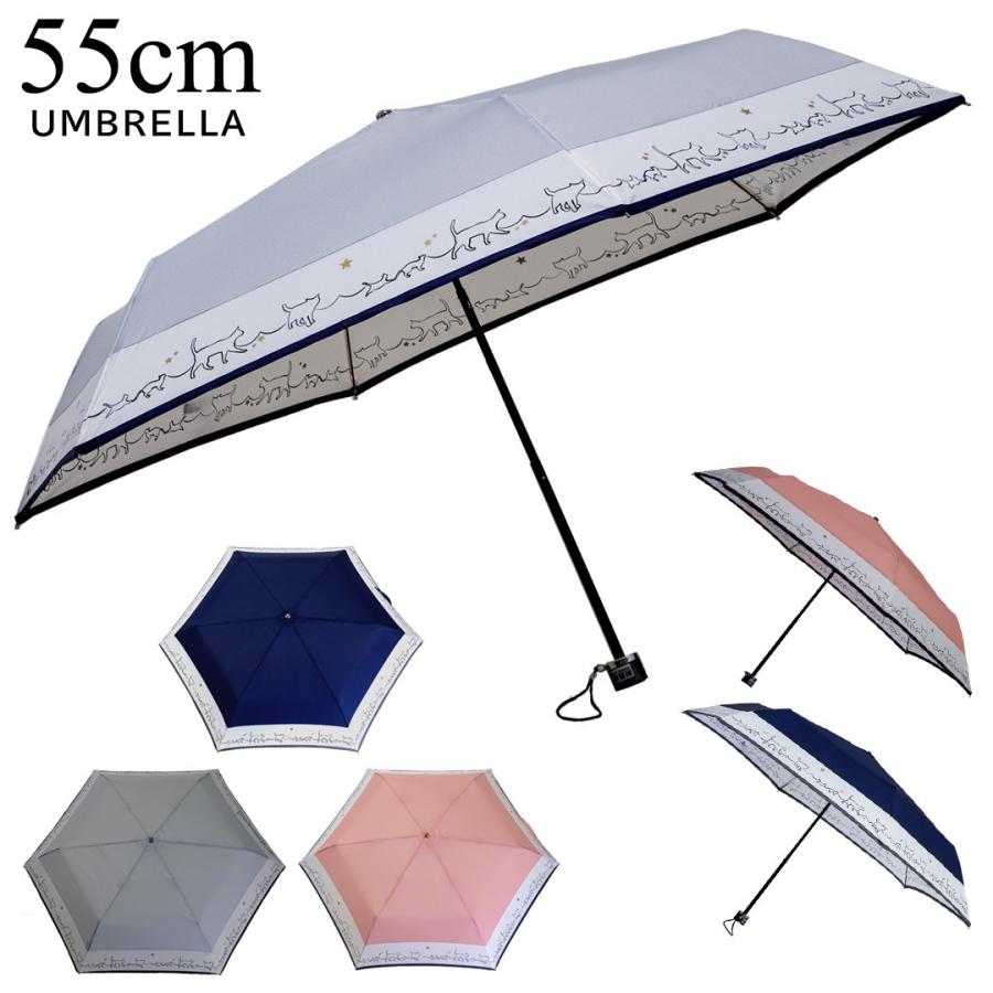 折りたたみ傘 レディース 送料無料 軽量 耐風 簡単 コンパクト 雨傘 55 センチ ジュビア ファミリーネコ柄 傘 かさ 折り畳み傘 Ca Jv 454d 靴下専門店 ソックスbox408 通販 Yahoo ショッピング