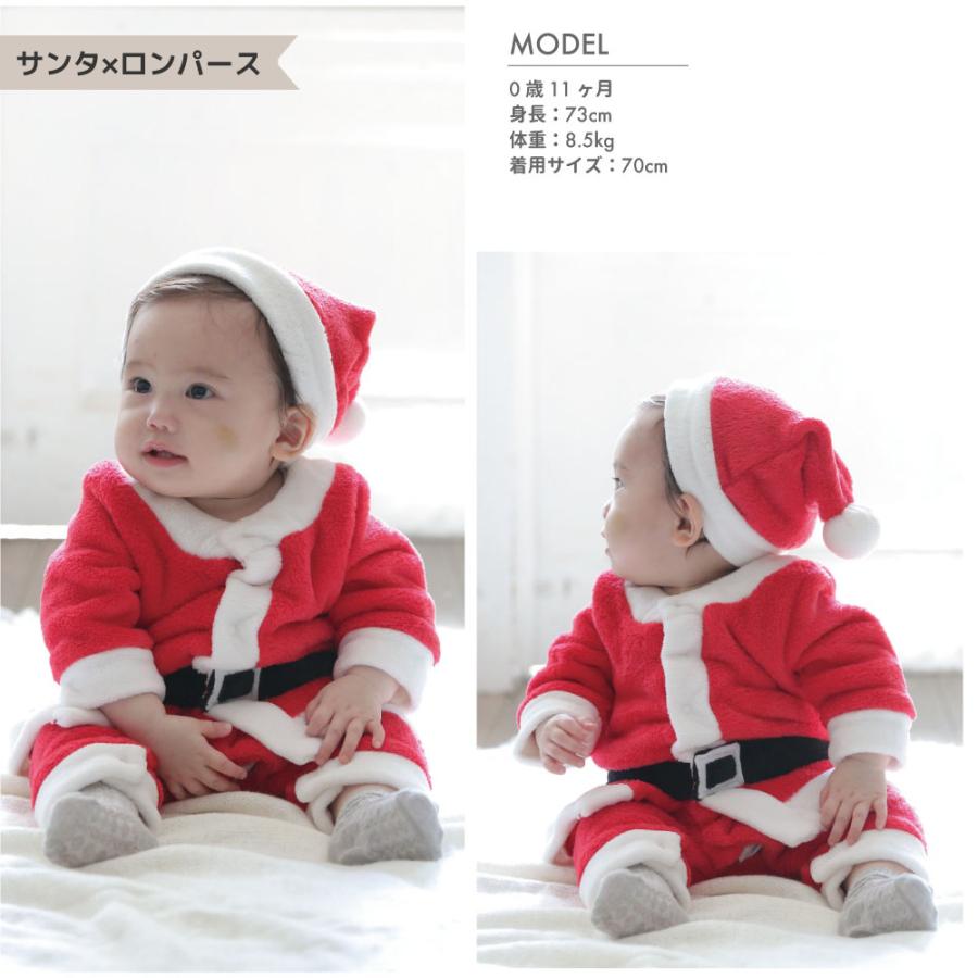 赤ちゃん ベビー服 サンタ トナカイ ロンパース ワンピース 60-90cm