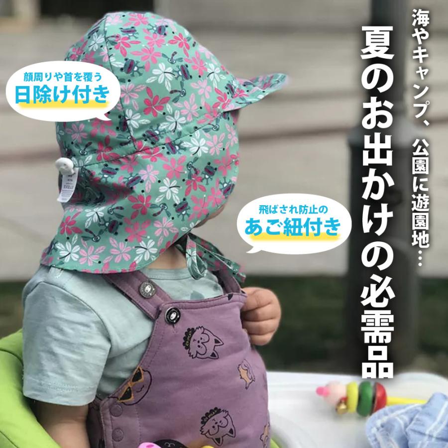 キッズ ベビー 夏用 帽子 つば 日よけ帽 UPF50+ 44-48cm48-54cm 男の子 女の子 あご紐 保育園 幼稚園 海 水遊び アウトドア 熱中症 日焼け メッシュ 速乾 UV｜box408｜03