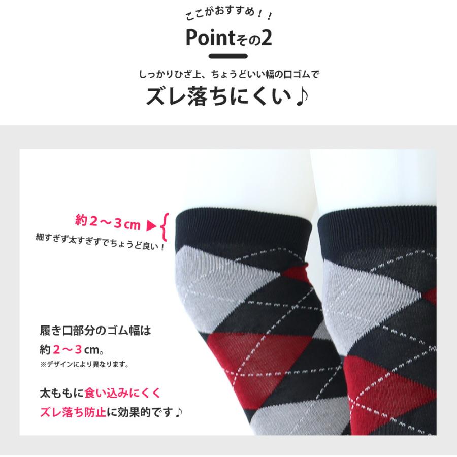 ソックス シューズ ギフトボックス M 12.6cm ベビー 靴 赤ちゃん