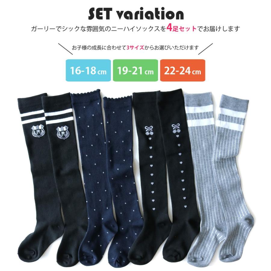 【新品未開封】Lサイズ 上下計8点 ソックス 2点 まとめ買い 楽天市場】ニシ・スポーツ VV ホールド レーシングソックス 陸上
