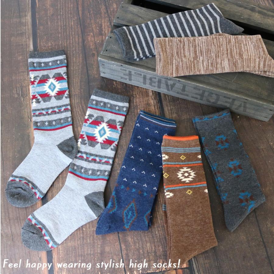 靴下 キッズ 男の子 ネイティブデザイン ハイソックス 6足セット 15 19cm 24cm 送料無料 ベーシック カジュアル 通園 通学 スポーツ アウトドア 防寒 Kid 靴下専門店 ソックスbox408 通販 Yahoo ショッピング