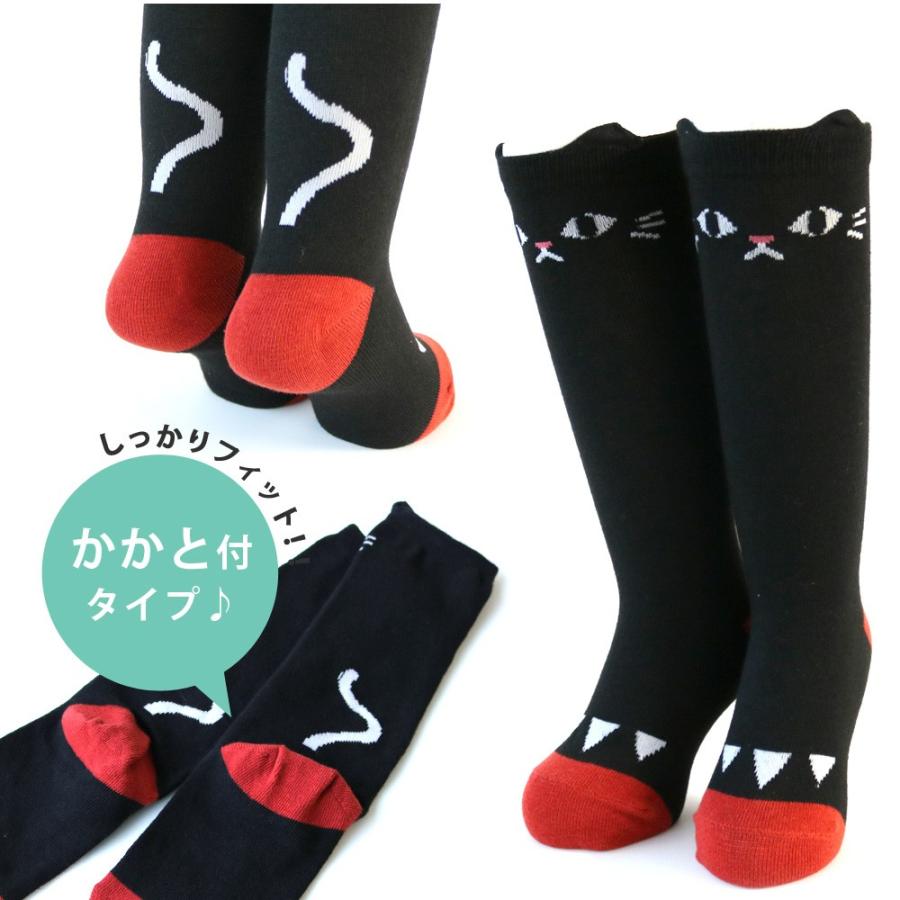 靴下 キッズ 女の子 耳付き アニマルハイソックス 5足セット 16-18cm 19-21cm 22-24cm 送料無料 防寒 通園 通学 ギフト ネコ クマ キツネ パンダ 犬 |  | 03