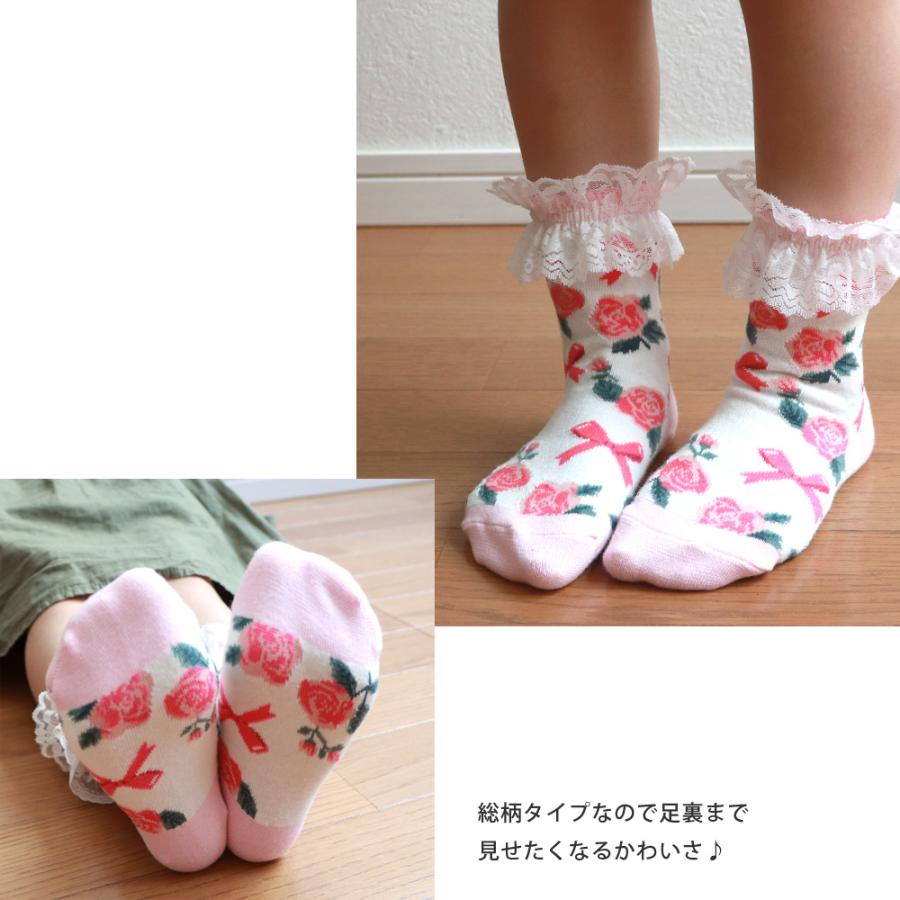 靴下 キッズ 女の子 ラブリー プリンセス クルー丈ソックス 6足セット 15 19cm 24cm 送料無料 レース フリル リボン ピンク イチゴ 通園 通学 ギフト Kid 靴下専門店 ソックスbox408 通販 Yahoo ショッピング