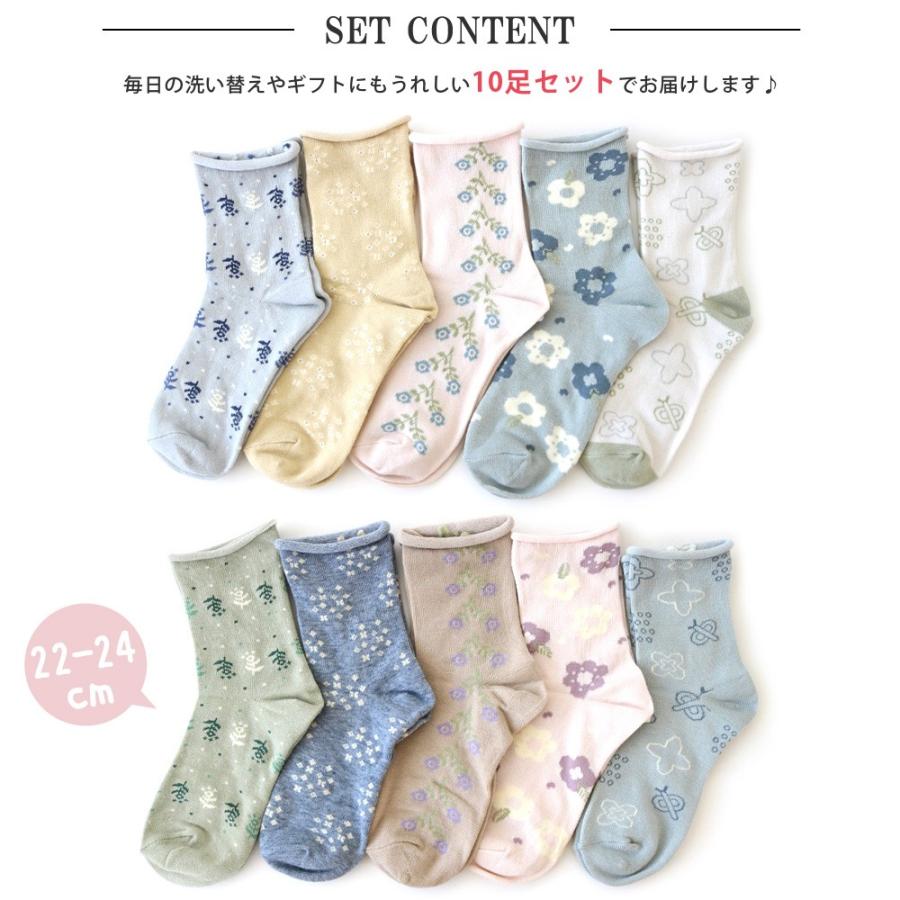 Pretty オーバーニ6足 クルー丈 ソックス 1足セット Pretty オーバーニ6足 クルー丈 ソックス 1足セット