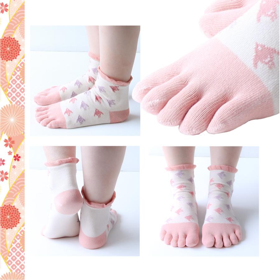靴下 レディース 5本指 ソックス 和柄 10足セット 22-24cm