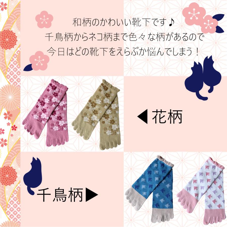 常吉まとめ売り　９点セット Amazon.co.jp: ダイワハートランド-Z 常吉スペシャル672ULRS