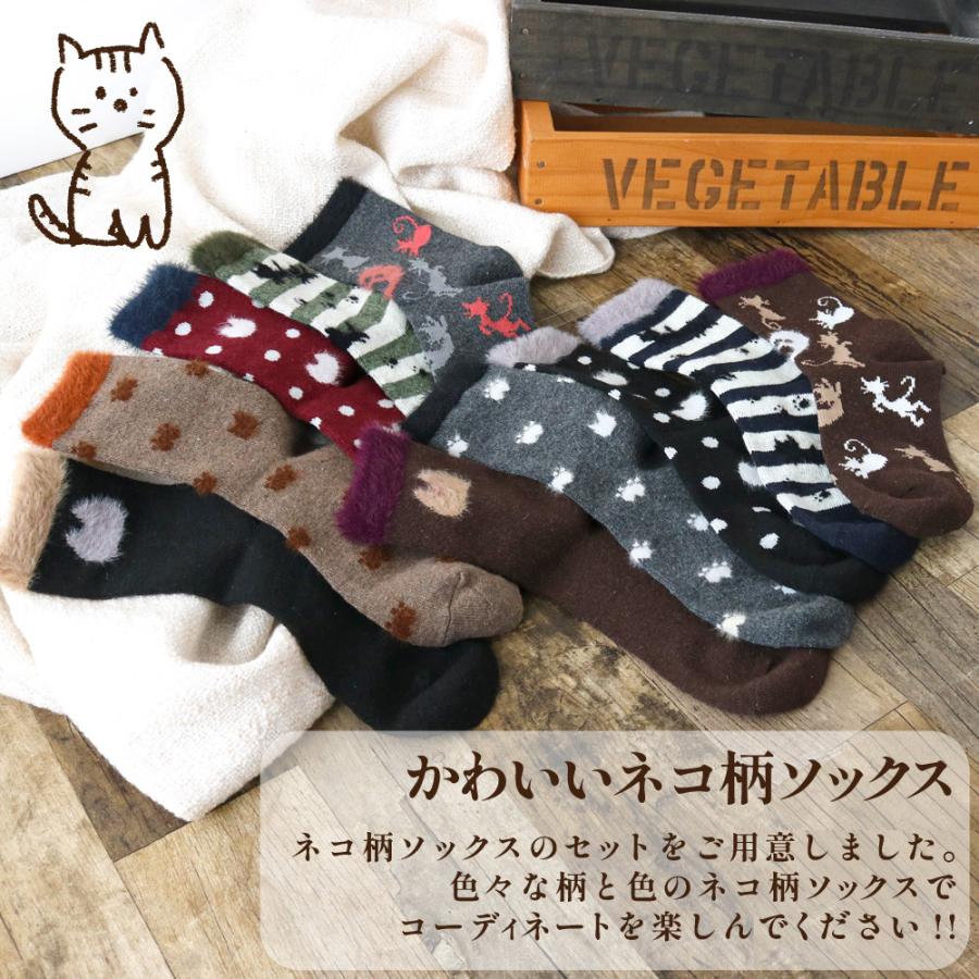 見事な創造力 10 ウール混 たり 秋 冬 プレゼント ギフト 敬老の日 日本製 新品 未使用 - ワンピース