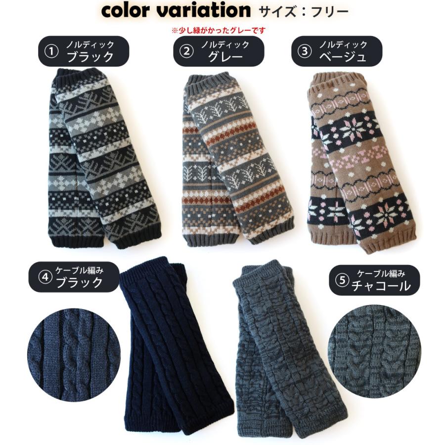 【在庫残り1点】 パーリーゲイツ ボアフリース レッグウォーマー 防寒 裏ボア 厚手レッグウォーマー ロング 1足売り 暖かい フリーサイズ