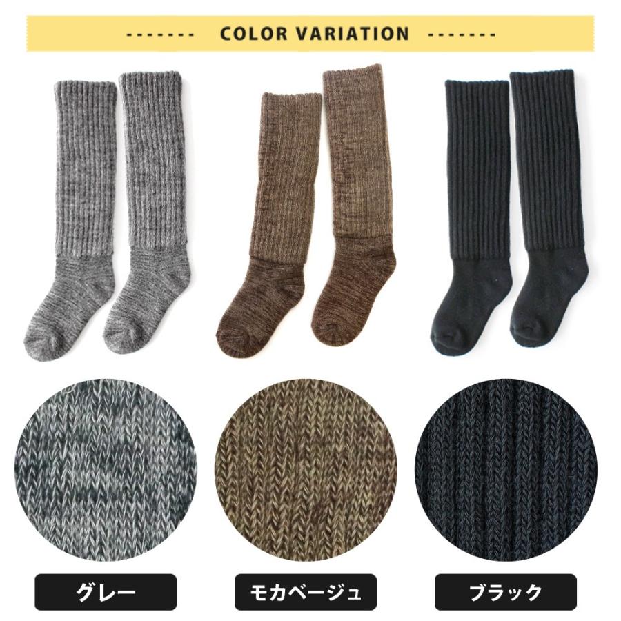 送料無料 レディース 靴下 らく楽 極厚 足元パイルであったか保温 厚手 ボリューミィ ロングソックス あたたか おウチソックス ルームソックス 防寒 Lay 靴下専門店 ソックスbox408 通販 Yahoo ショッピング