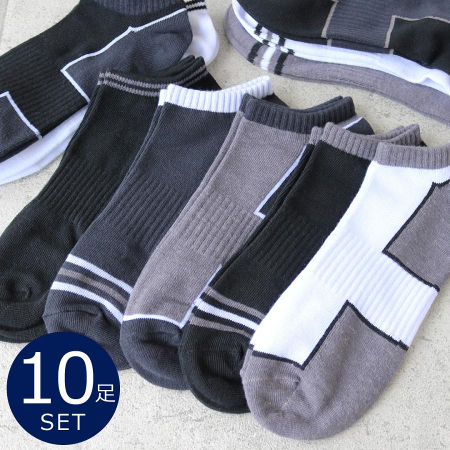 靴下 メンズ くるぶし 10足セット ショート ソックス 土踏まずサポート構造 25 27cmサイズ スポーツ ランニング くつ下 Men 靴下専門店 ソックスbox408 通販 Yahoo ショッピング