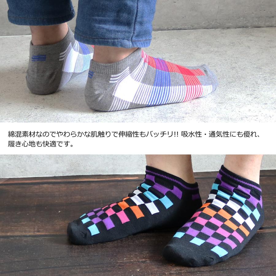 靴下 メンズ くるぶし 10足セット ショート ソックス カラフル 靴下 メンズ くるぶし 10足セット ショート ソックス カラフル