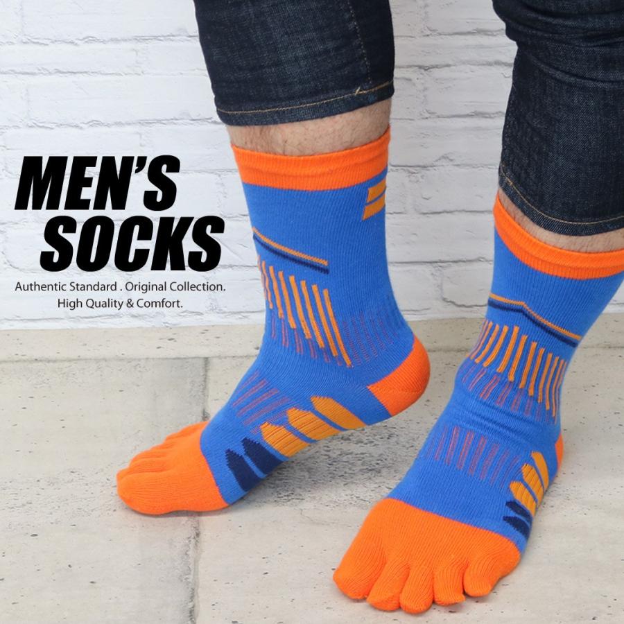 フラボア 靴下　６足セット フラボア 靴下 6足セット - メルカリ