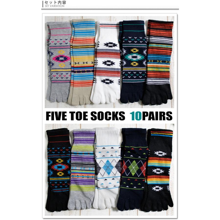 靴下 メンズ 5本指 ソックス / お洒落なネイティブ系デザインの10足セット |  | 02