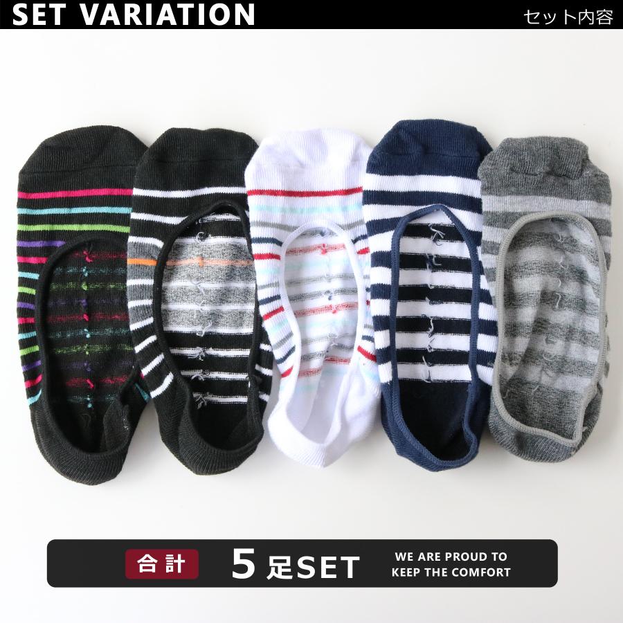 靴下 メンズ 5足セット 夏用 フットカバー くるぶし ソックス ボーダー柄 かかと滑り止め付きで脱げにくい デッキシューズなどにピッタリ おしゃれ |  | 04