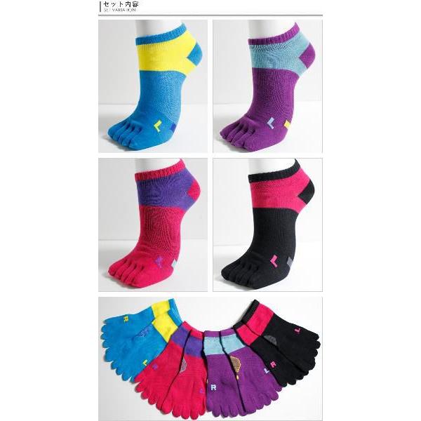 スポーツ専用 5本指 ソックス レディース 靴下 4足セット |  | 02