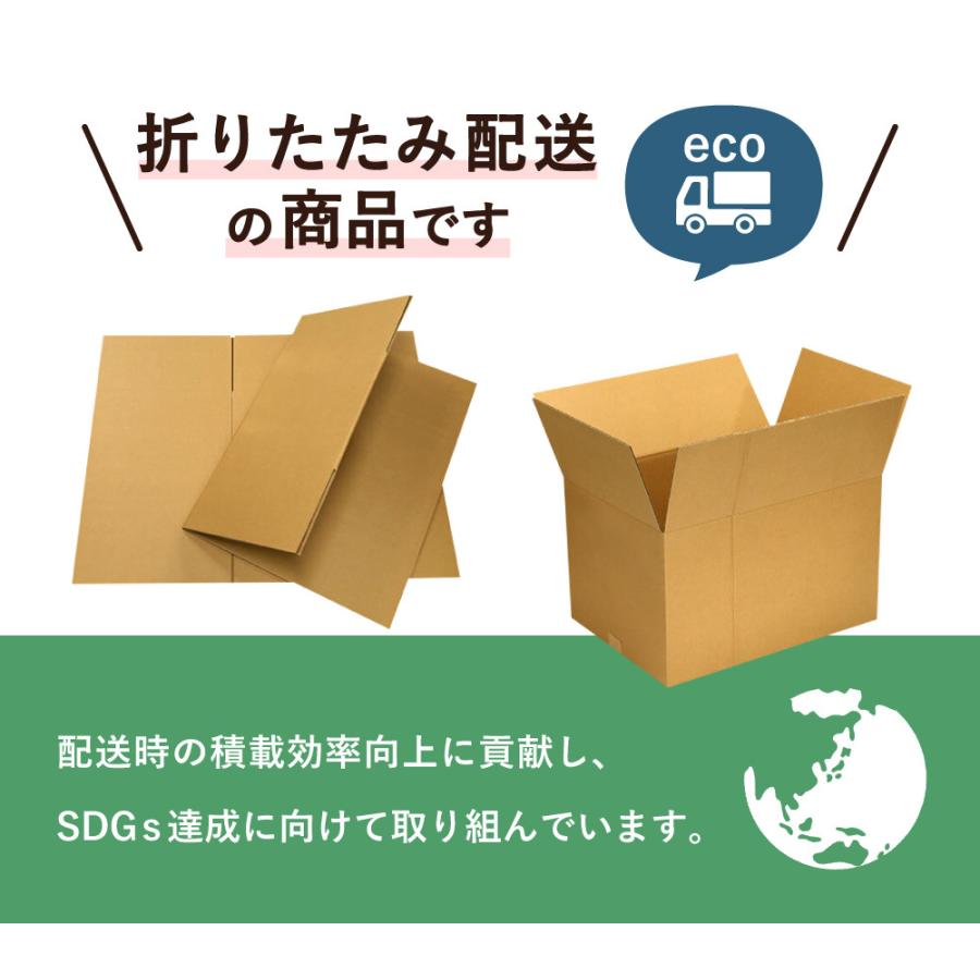 ダンボール 段ボール箱 宅配 140 サイズ 引越し用 手穴付 10枚セット二つ折り｜boxbank｜04