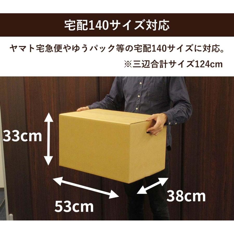 送料込●天然流木●内容おまかせ格安の箱セット 【１４０サイズ】 楽天市場】【法人特価】ダンボール 段ボール 140サイズ 5枚 (8mm厚