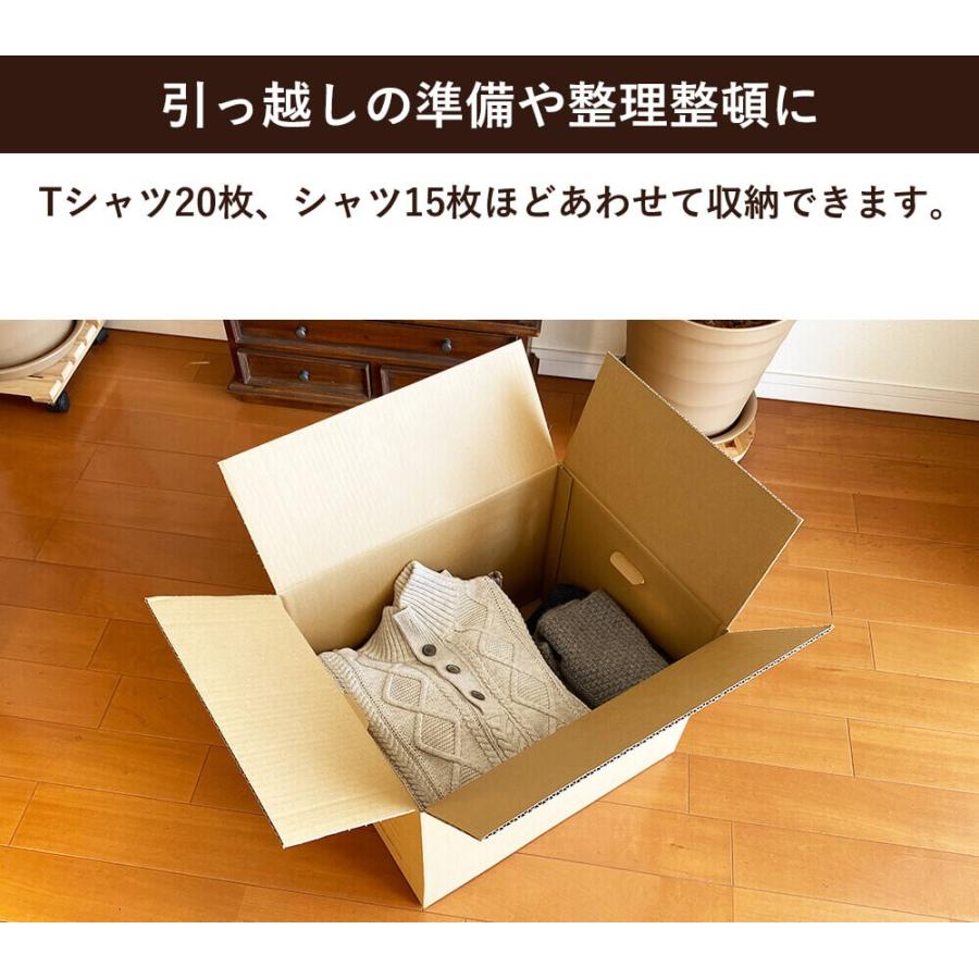 ボックスバンク 引越し ダンボール 段ボール 宅配 120 サイズ 記入欄