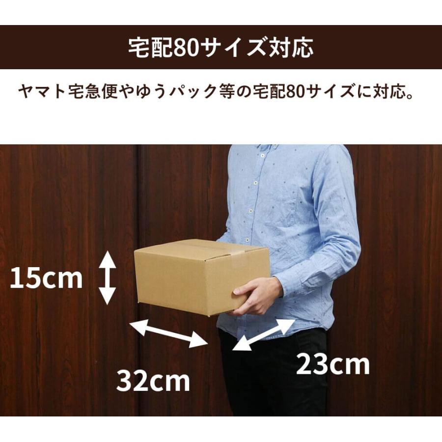 ボックスバンク ダンボール 段ボール 宅配 80 サイズ 引越し用 120枚