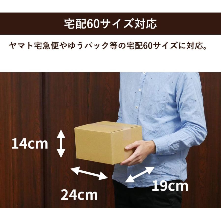 ボックスバンク ダンボール 段ボール 宅配 60 サイズ 引越し 小物用