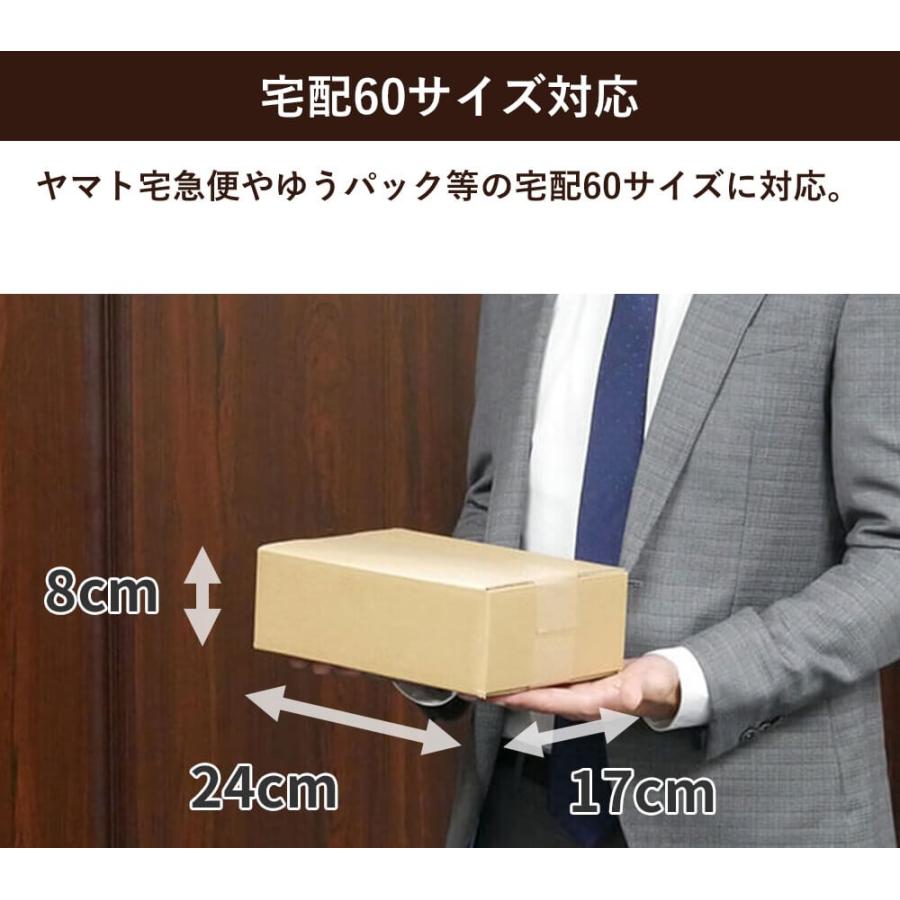 ボックスバンク ダンボール 段ボール 宅配 60 サイズ S 引越し用 10枚