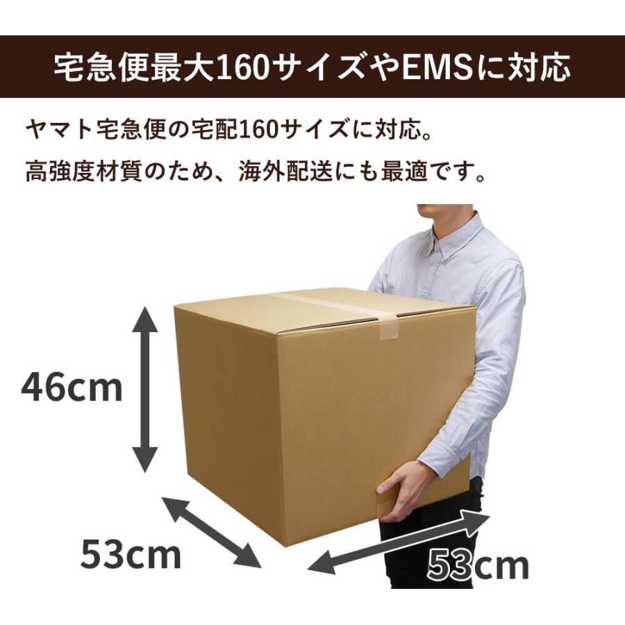 ダンボール 段ボール箱 宅配 160 サイズ 強化 ダブル 30枚セット二つ折り 法人限定販売｜boxbank｜03