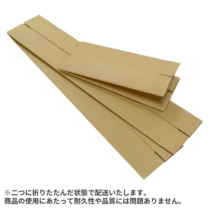 ボックスバンク ダンボール ゴルフクラブ・ポスター・長尺用 (15×15