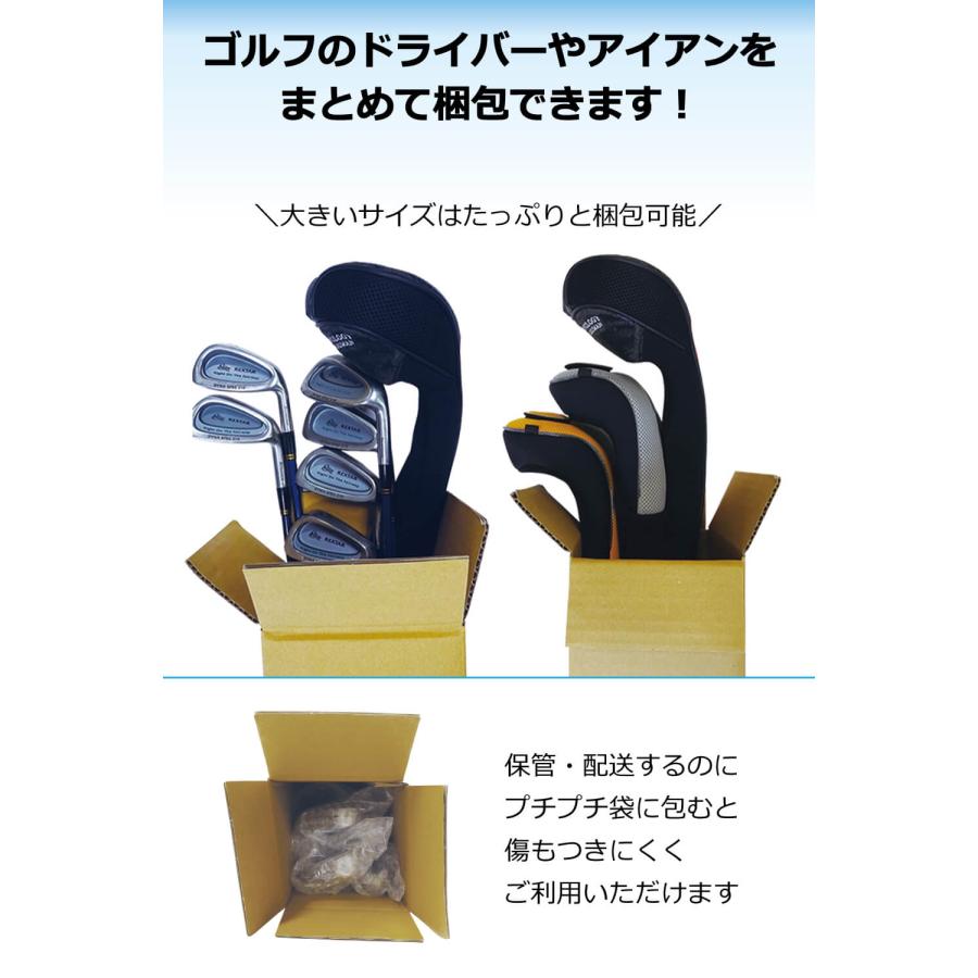 ボックスバンク ダンボール ゴルフクラブ・ポスター・長尺用 (15×15