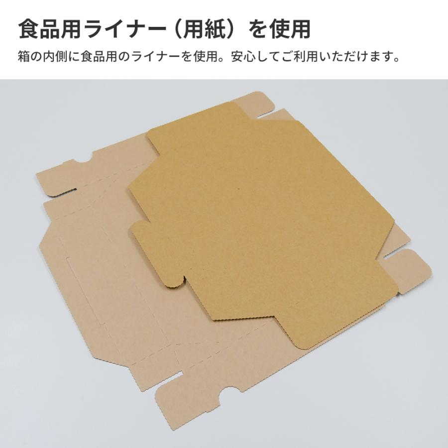 ボックスバンク 法人限定販売 ピザ 箱 クラフト Lサイズ 12インチ 100