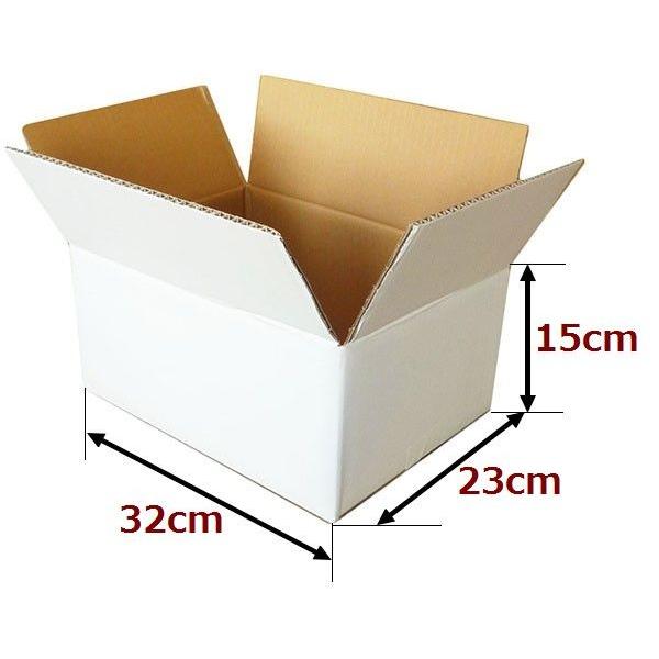 ボックスバンク ダンボール 段ボール 白 80サイズ (32×23×15cm) 50枚