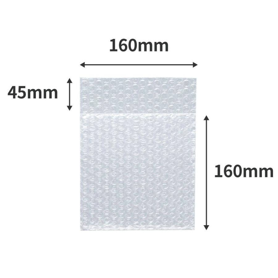 えあるん袋 エアキャップ袋 Cdサイズ 100枚セット ぷちぷち プチプチ エアキャップ エアキャップ 袋状 梱包材 毎日出荷 If03 0100 ボックスバンクyahoo 店 通販 Yahoo ショッピング