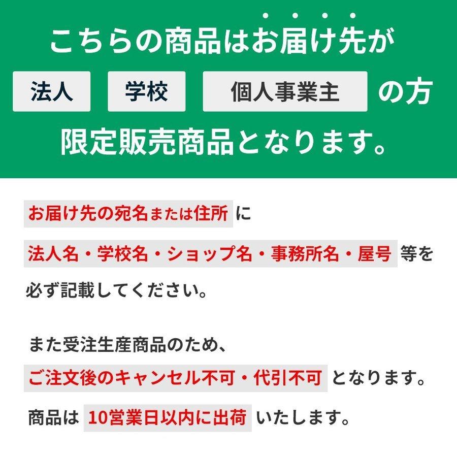 ボックスバンク 法人限定販売 えあるん袋 エアキャップ袋 ノート ボックスバンク 法人限定販売 えあるん袋 エアキャップ袋 ノート