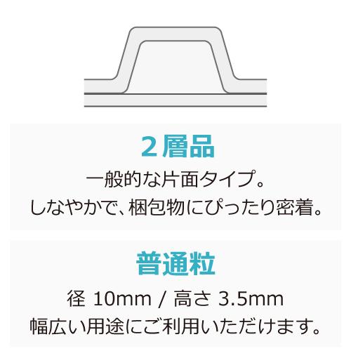 プチプチシート（ロール・エアキャップ・エアパッキン） d36 400mm×10M 1巻 送料無料｜boxbank｜05