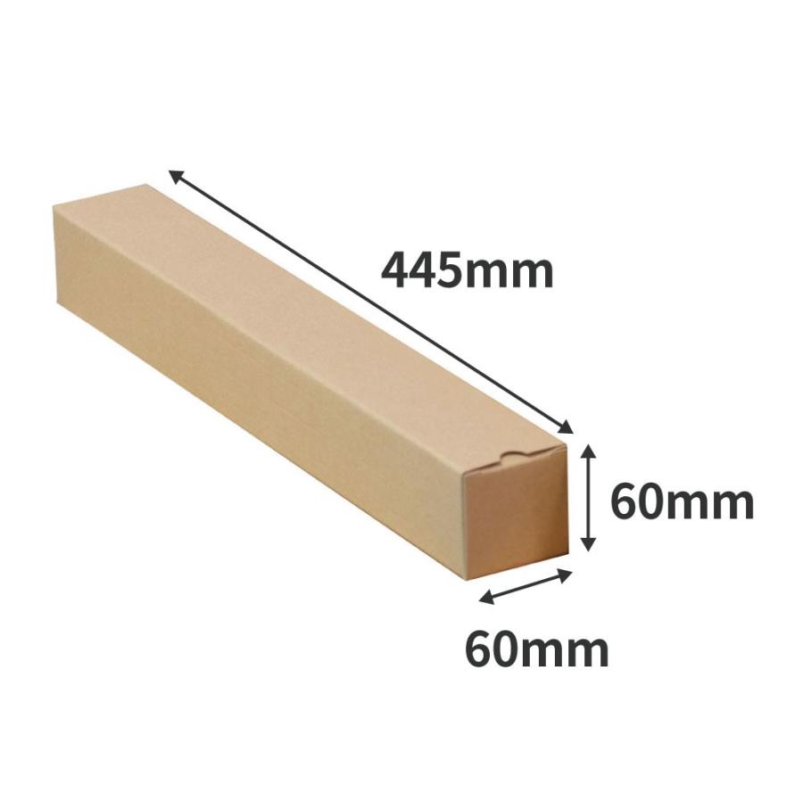 法人限定販売　ポスター　カレンダー　箱（紙管　紙筒）A2用（60×60×445mm）1000枚セット　ダンボール　定形外　段ボール　郵便　賞状