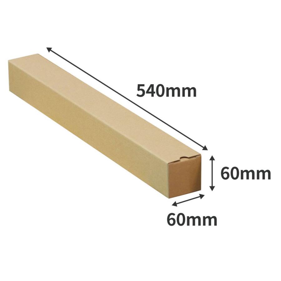 経筒 大 紙箱入 37cm 銅製 経筒 大 紙箱入 37cm 銅製 経筒 大 紙箱入 37cm 銅製 銅経筒花入